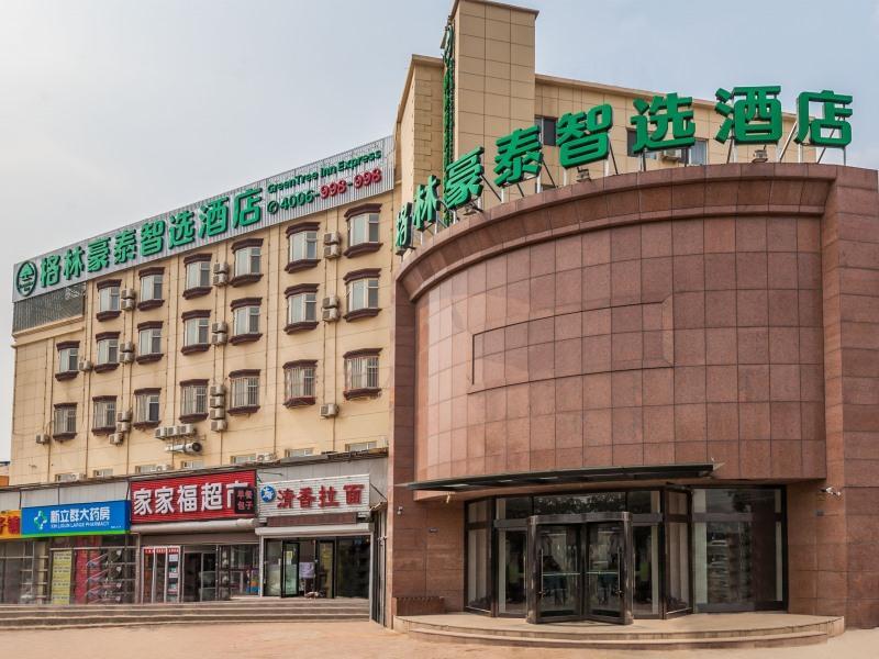 Greentree Inn Dalian Airport New District Xinzhaizi Express Hotel מראה חיצוני תמונה